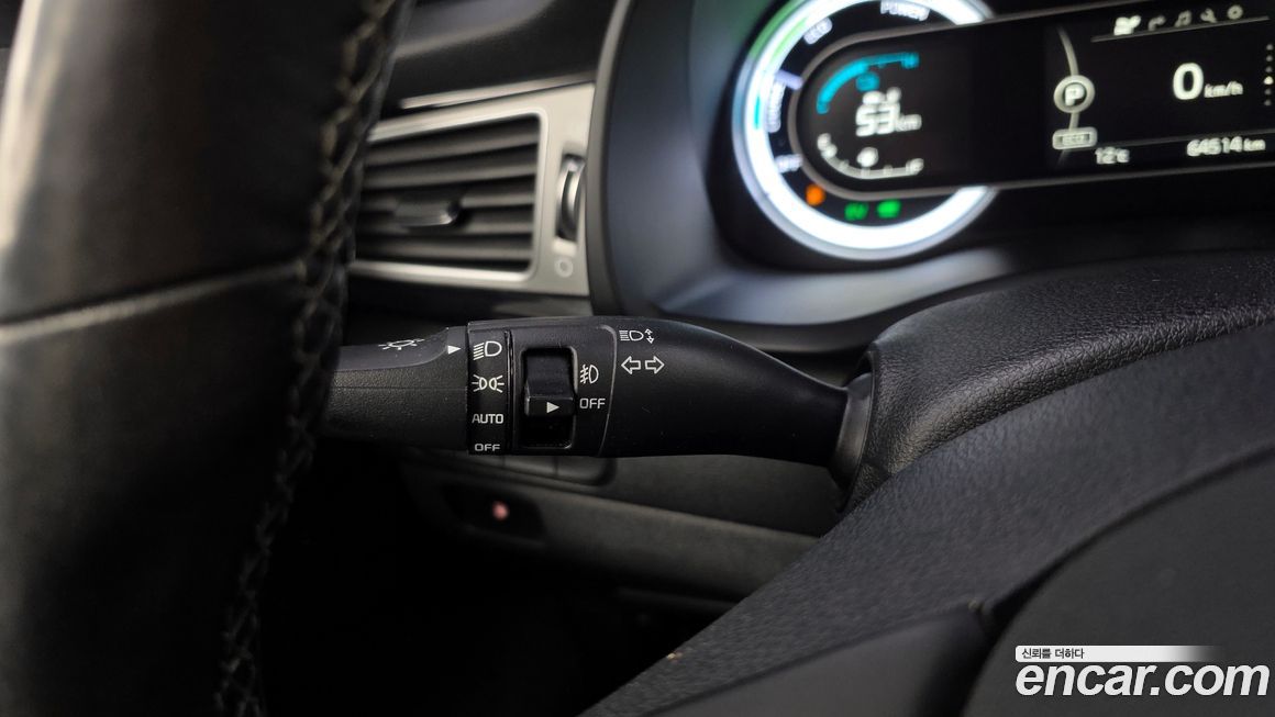 Kia Niro 2017