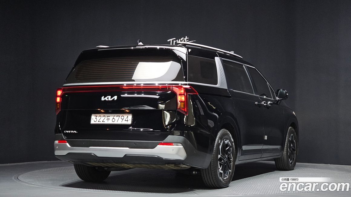 Kia Canival 2024