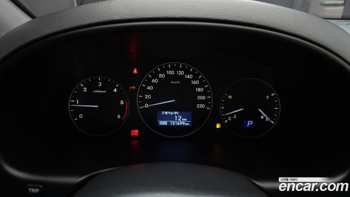 Hyundai Starex 2019