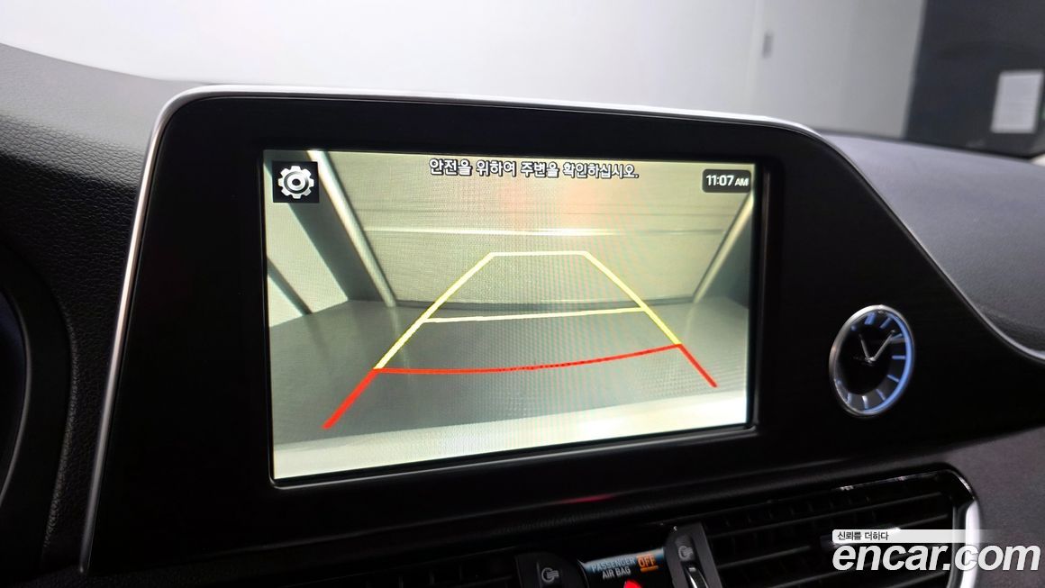 Hyundai Grandeur 2017