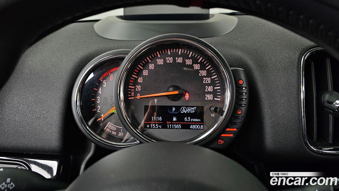 Mini Countryman 2018