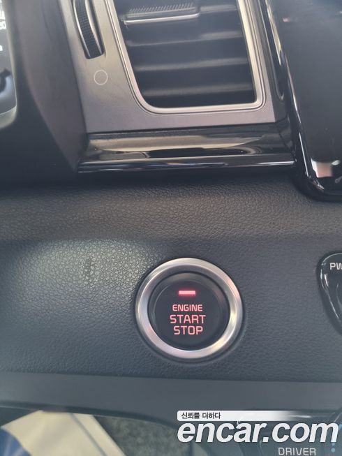 Kia Niro 2017
