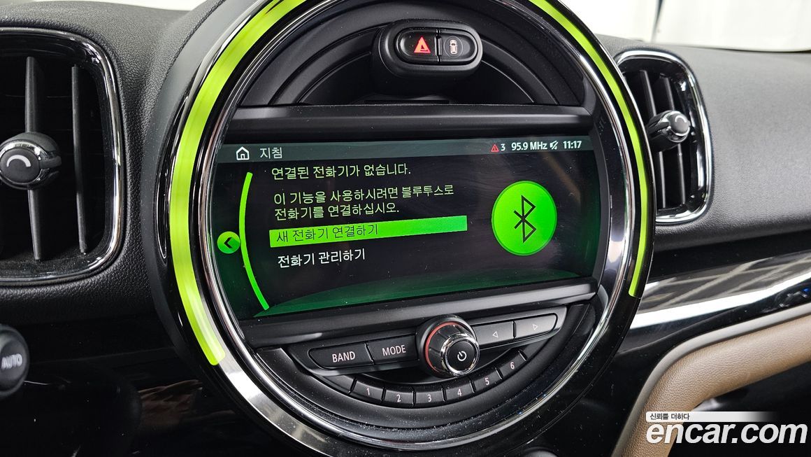 Mini Countryman 2018