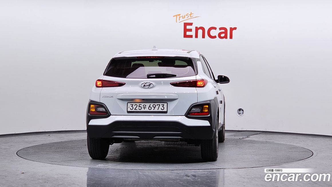 Hyundai Kona 2020