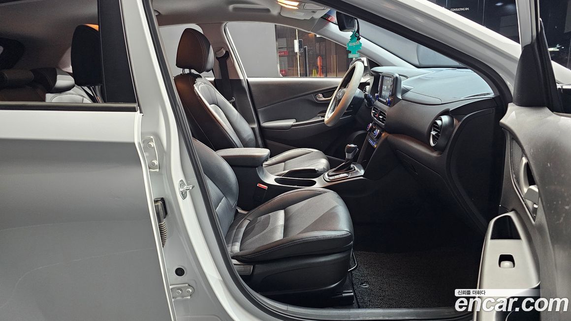 Hyundai Kona 2020