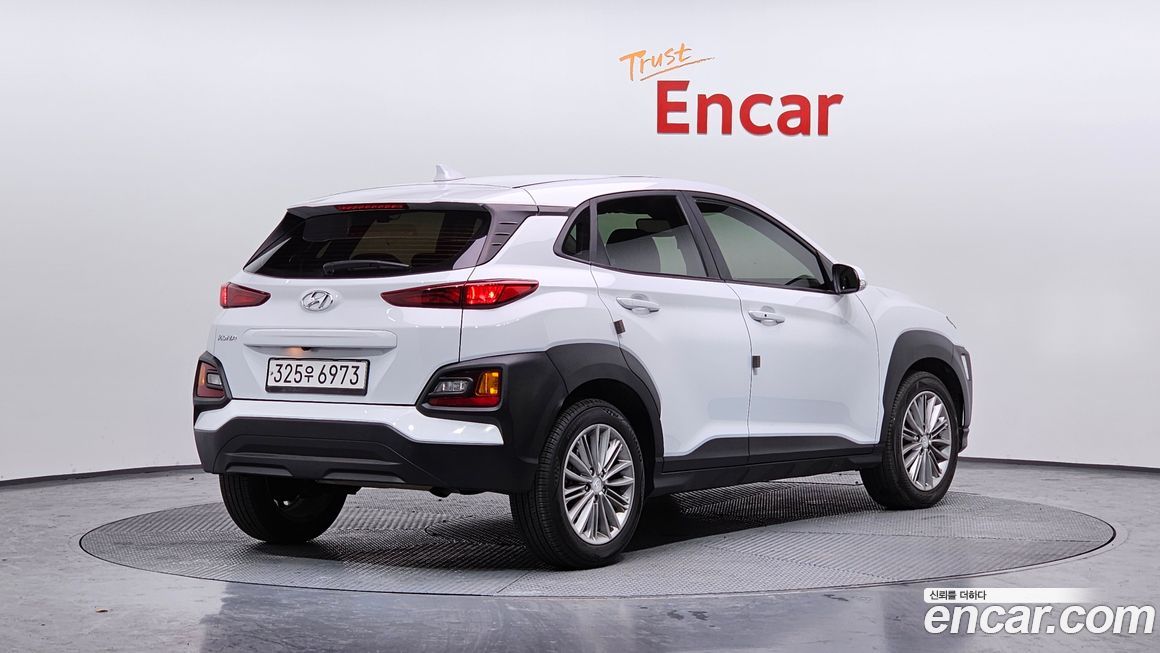 Hyundai Kona 2020