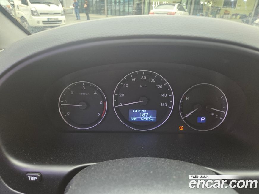 Hyundai Starex 2018