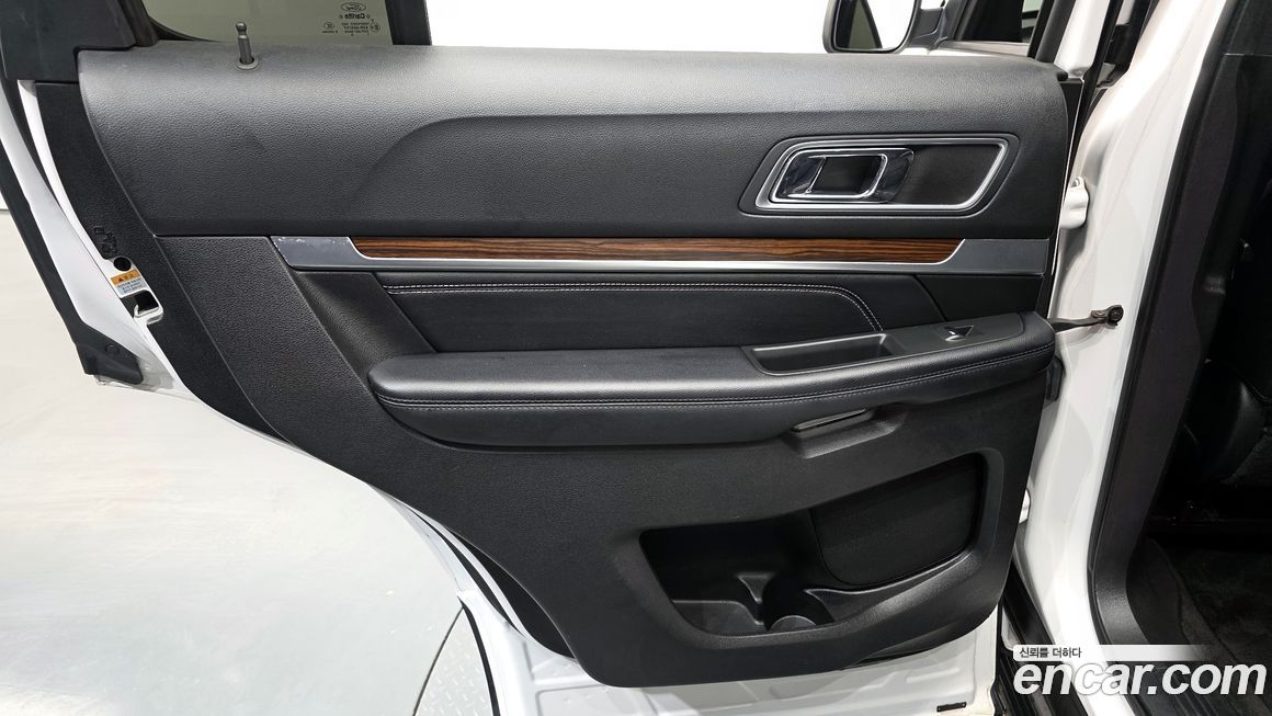 Ford Explorer 2017