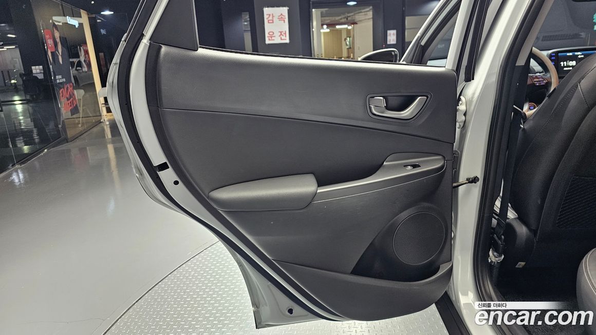 Hyundai Kona 2020