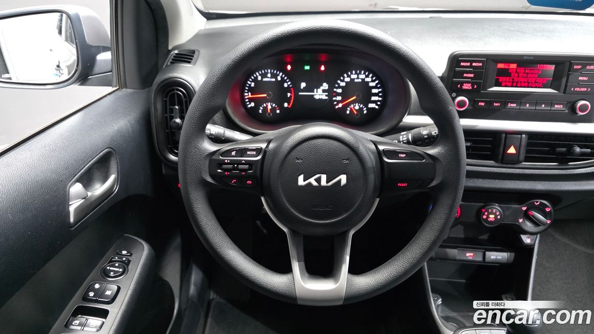 Kia morning 2023