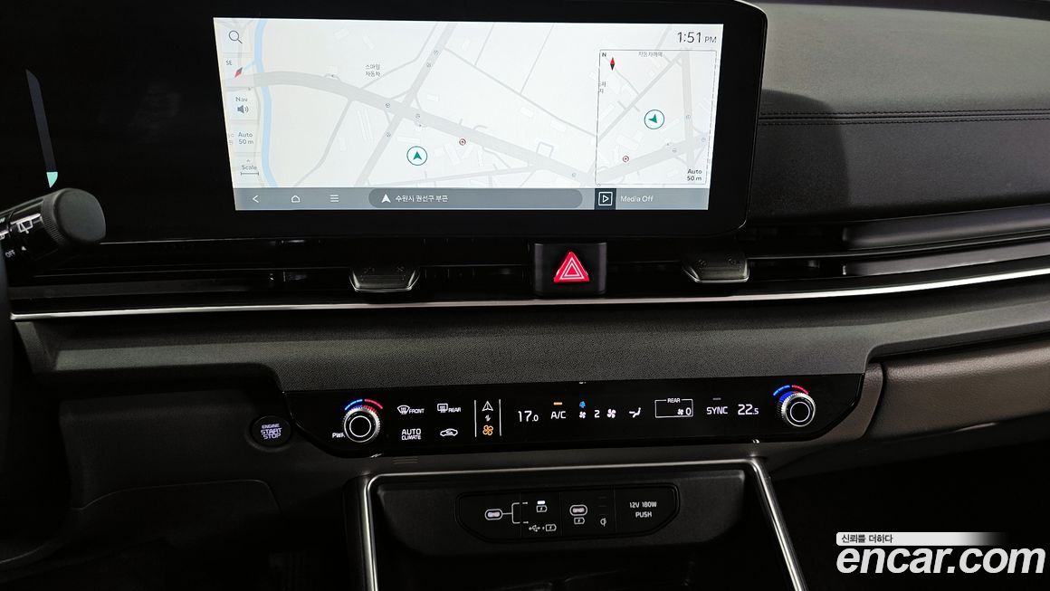 Kia Canival 2024