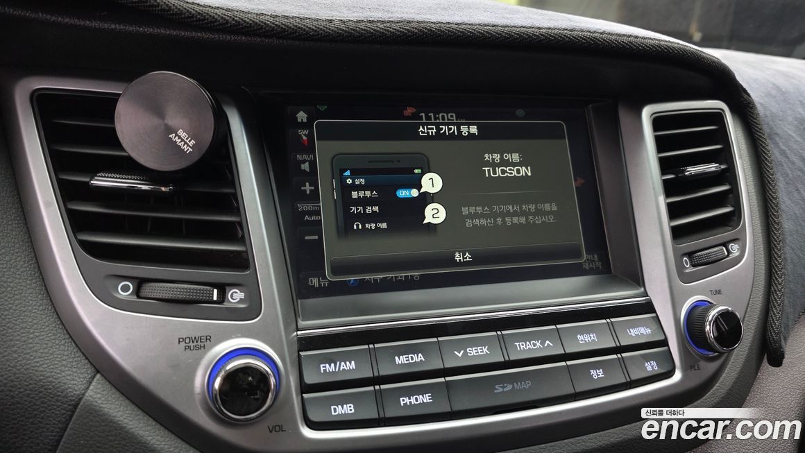 Hyundai Tucson 2018