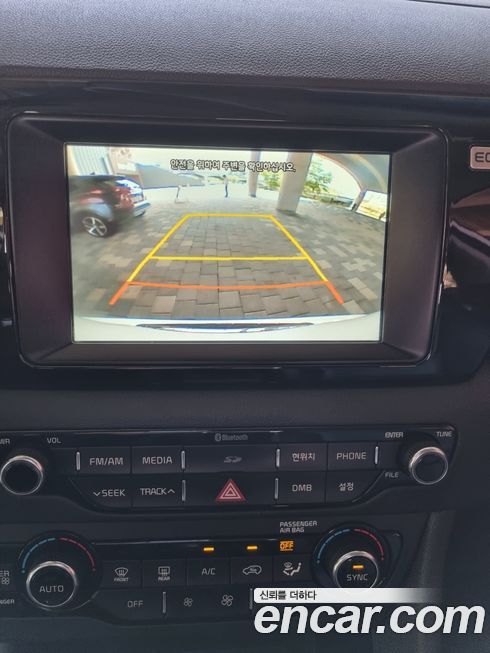 Kia Niro 2017