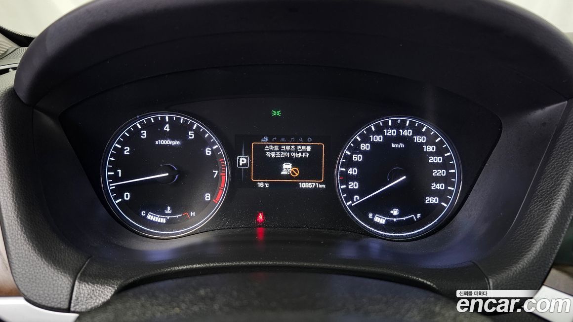 Hyundai Genesis 2015