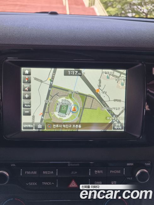 Kia Niro 2017
