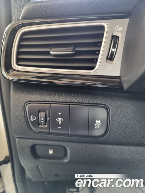 Kia Niro 2017