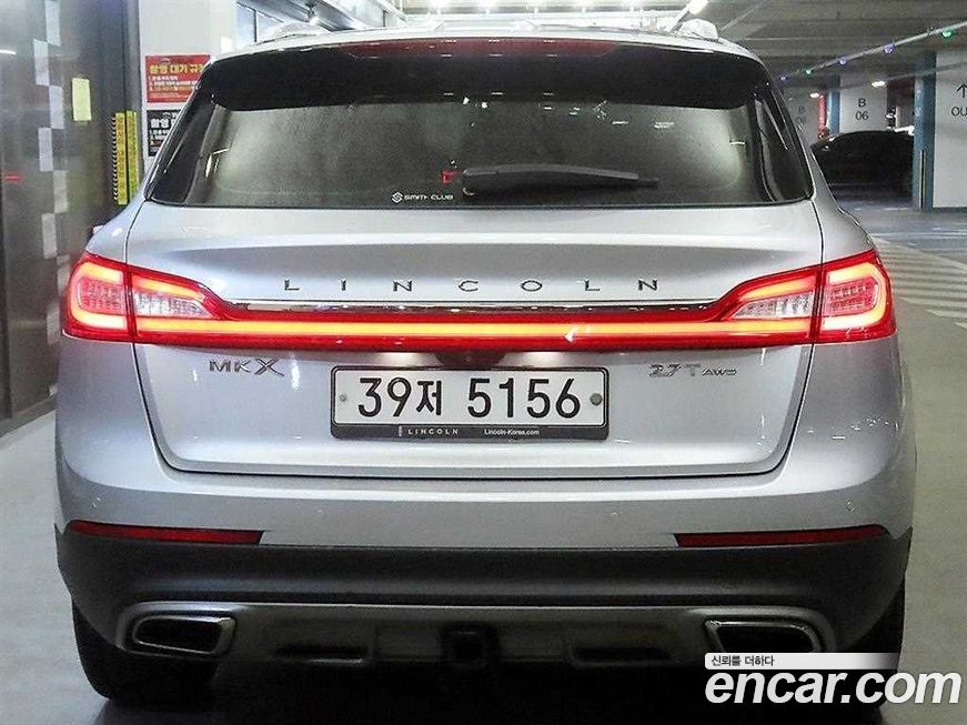 Lincoln MKX 2018