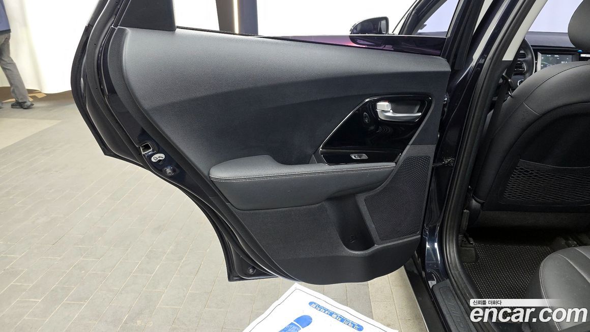 Kia Niro 2017