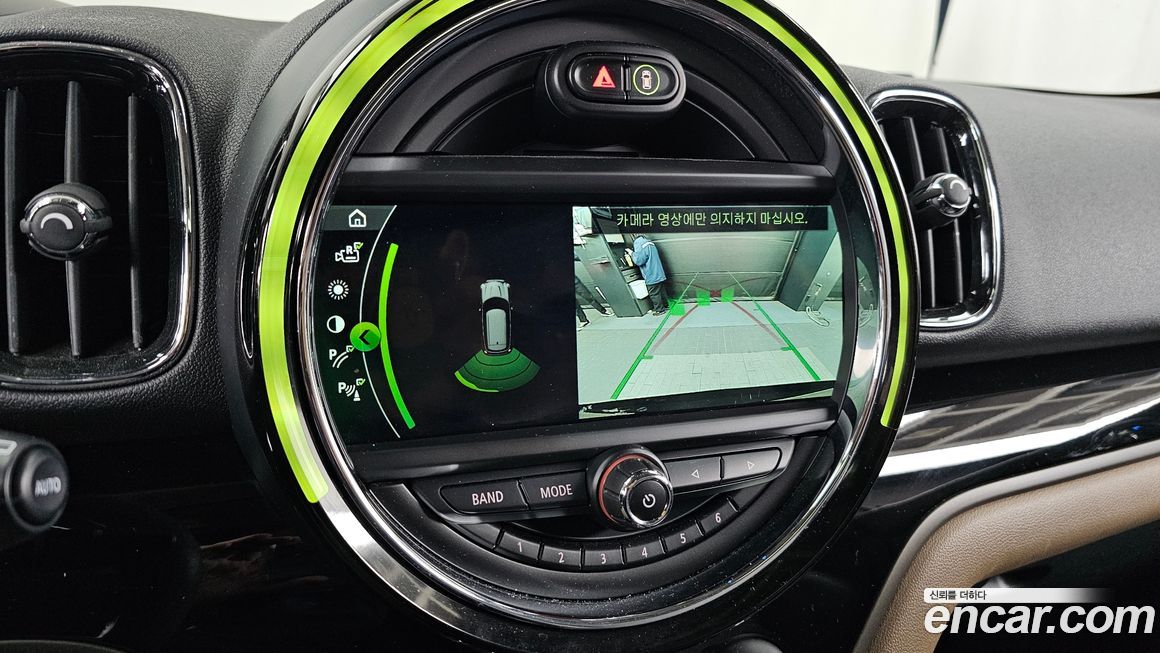 Mini Countryman 2018