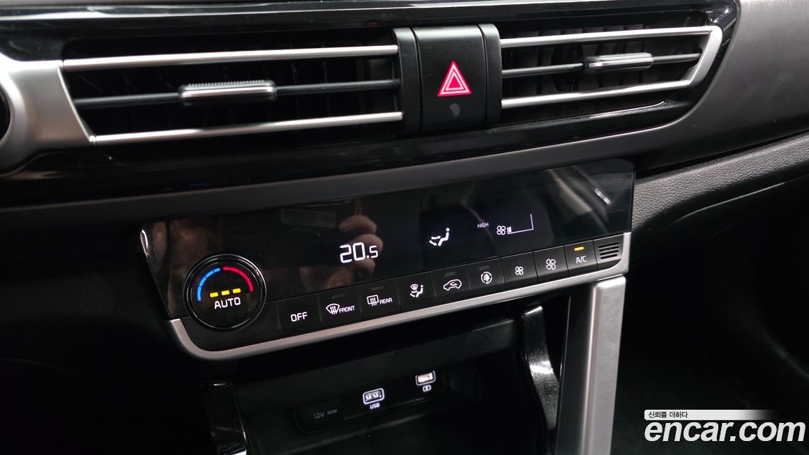 Kia Seltos 2020
