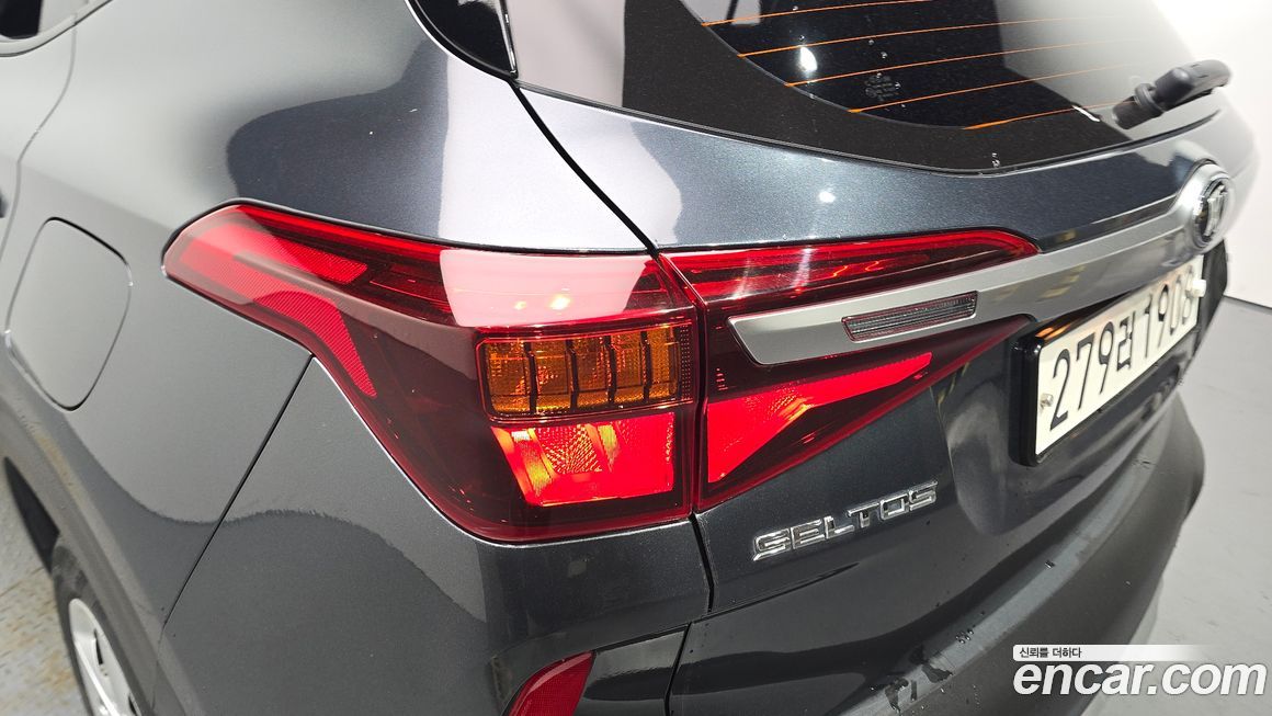 Kia Seltos 2020