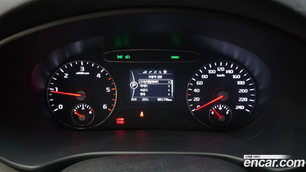 Kia Sorento 2016