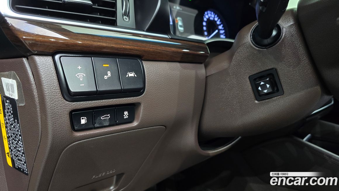 Kia K7 2018