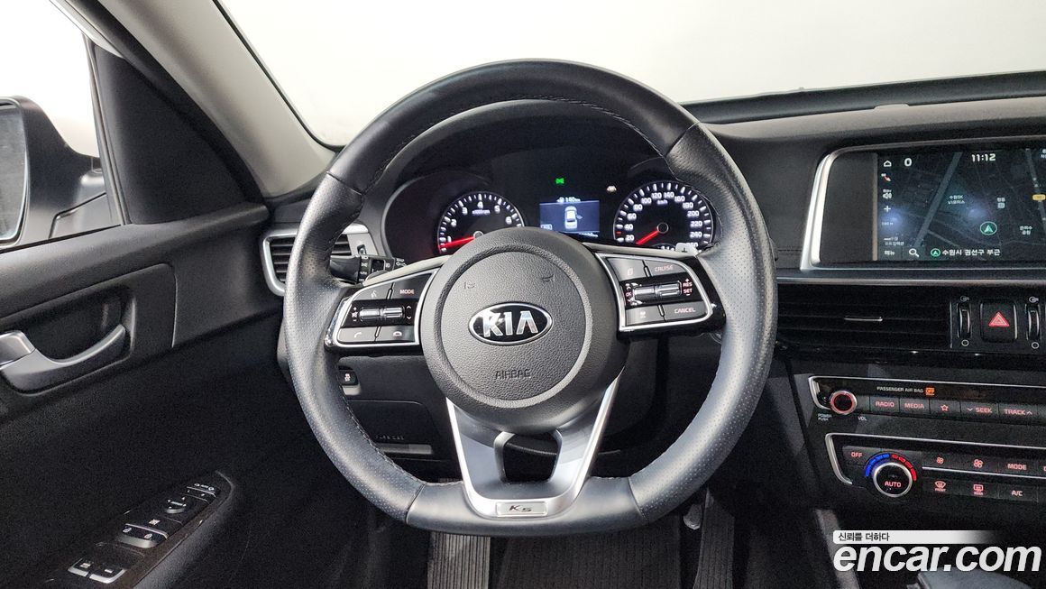 Kia K5 2020