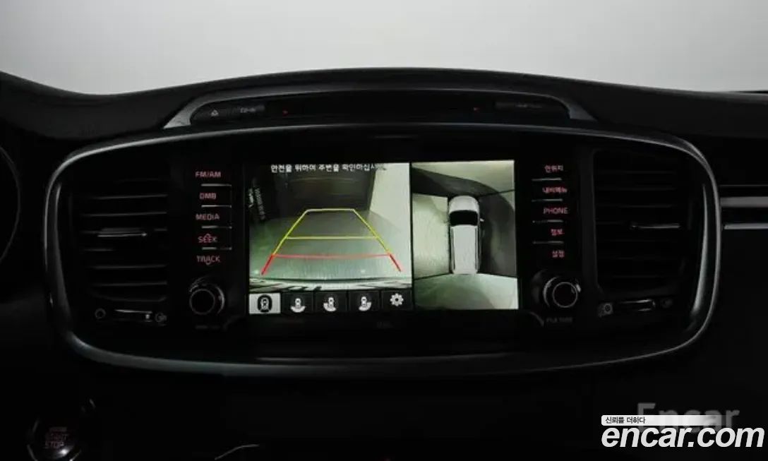 Kia Sorento 2015