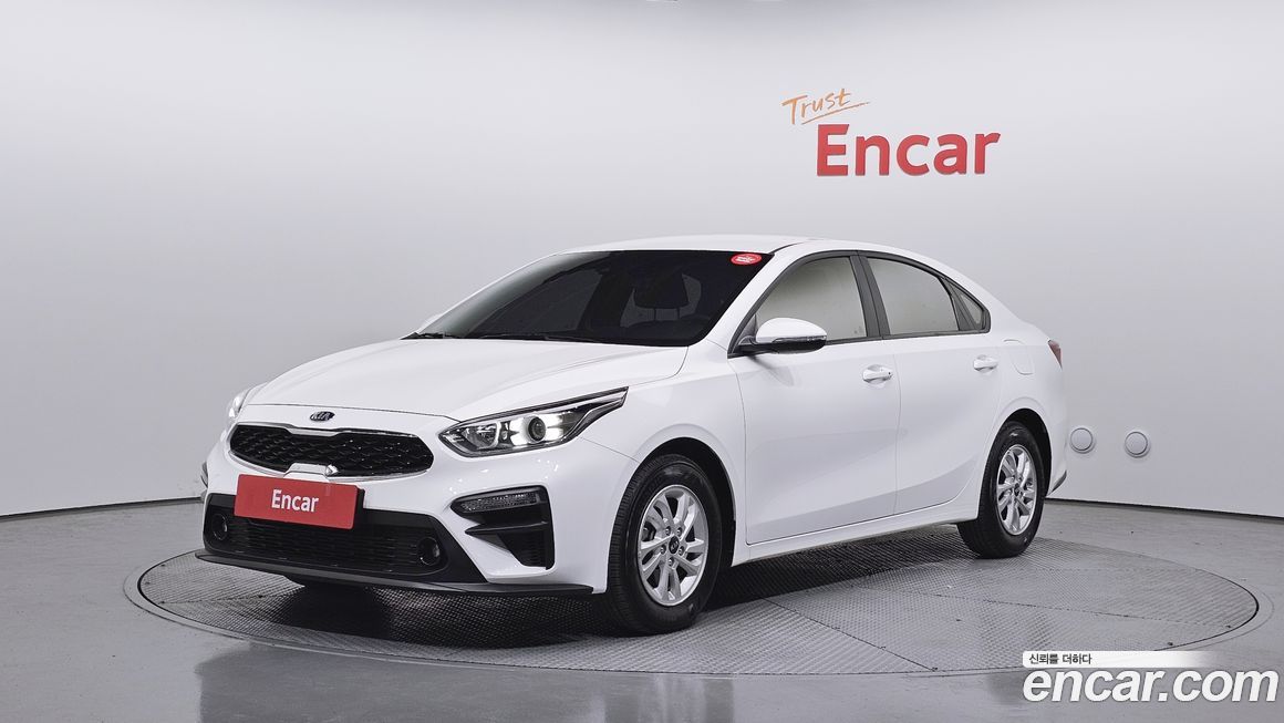 Kia K3 2020