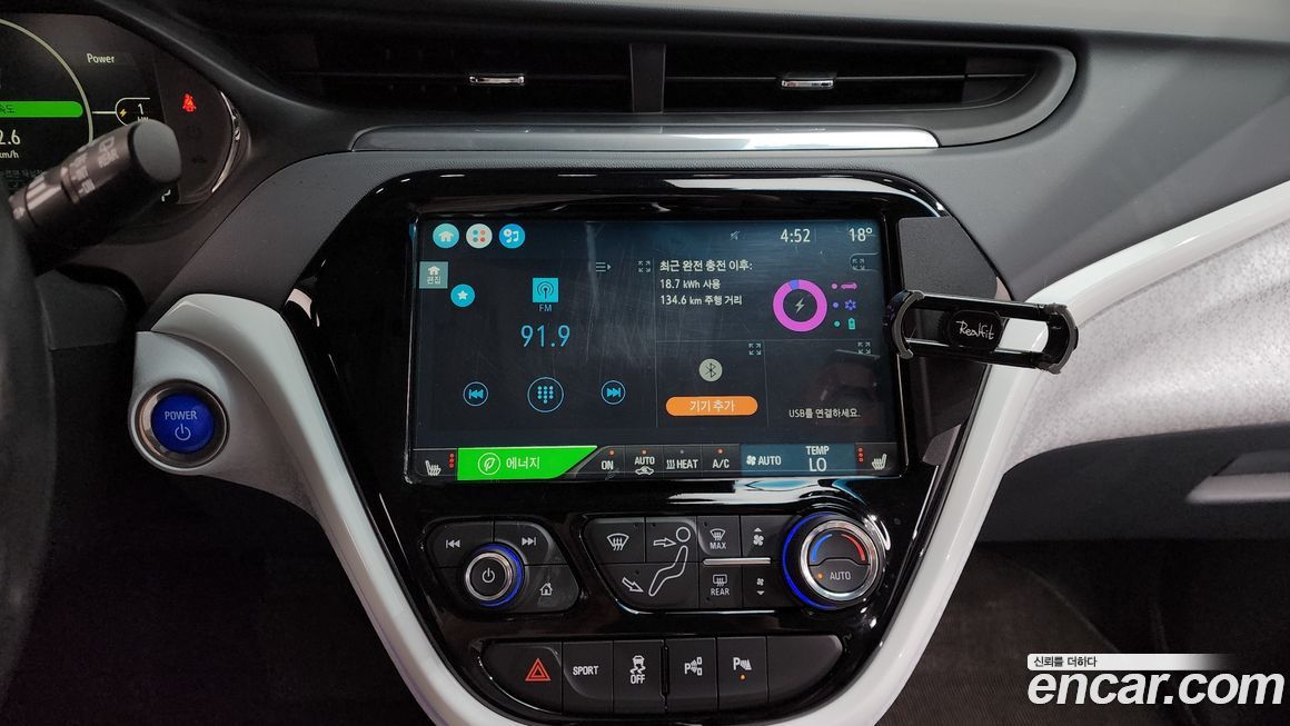 ChevroletGMDaewoo Bolt EV 2019