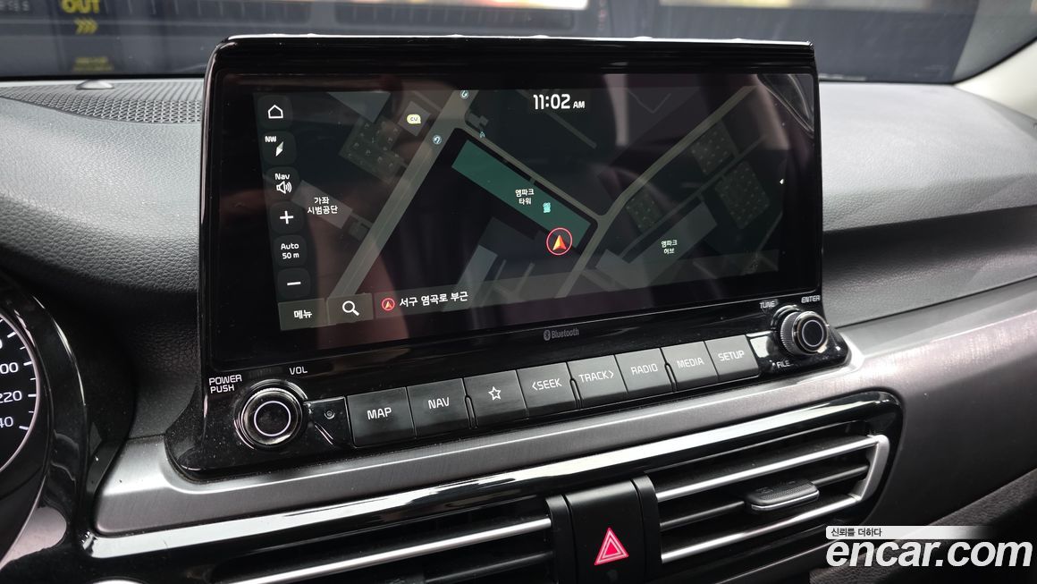 Kia Seltos 2020