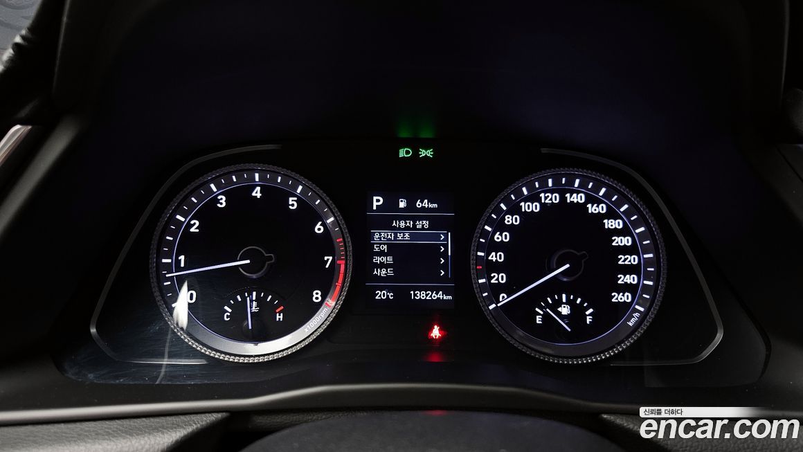 Hyundai Sonata 2020