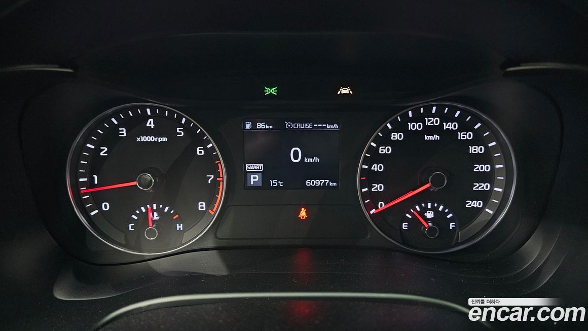 Kia K3 2020