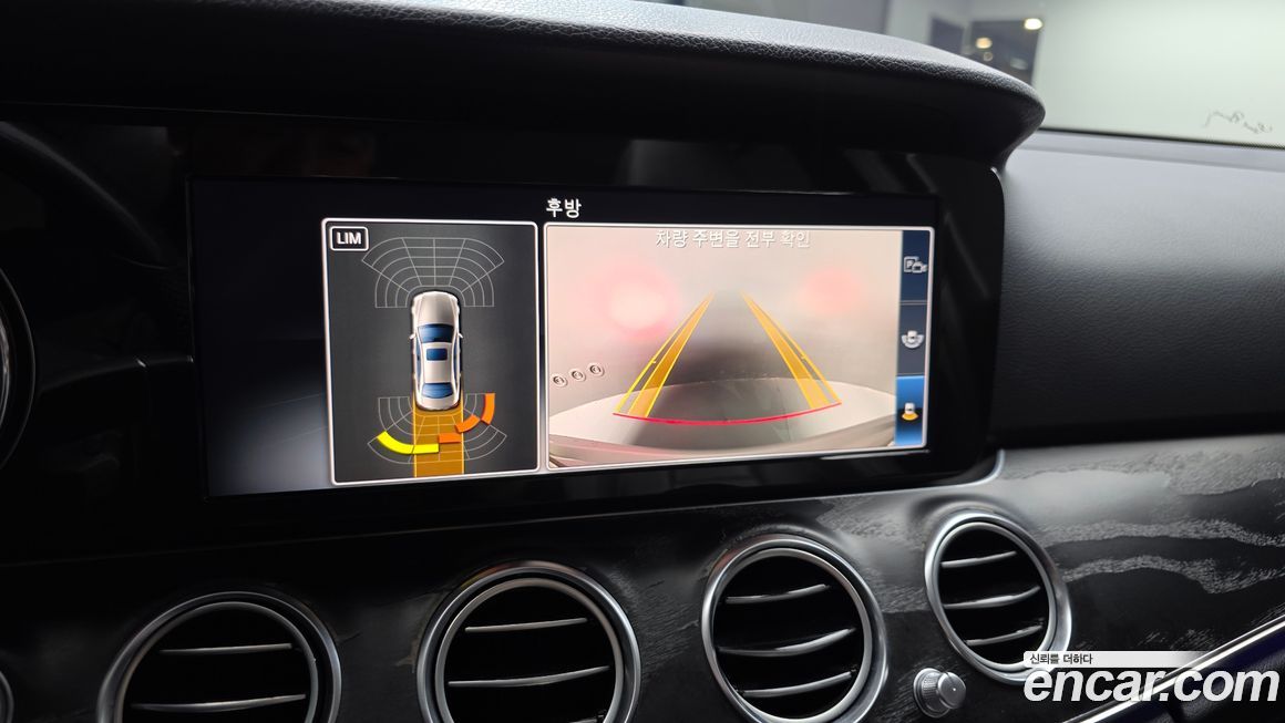Mercedes-Benz E-Class 2018