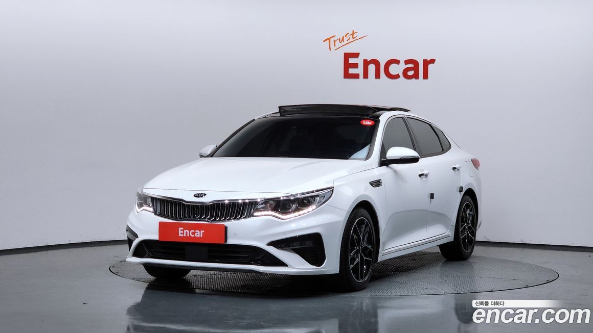 Kia K5 2020