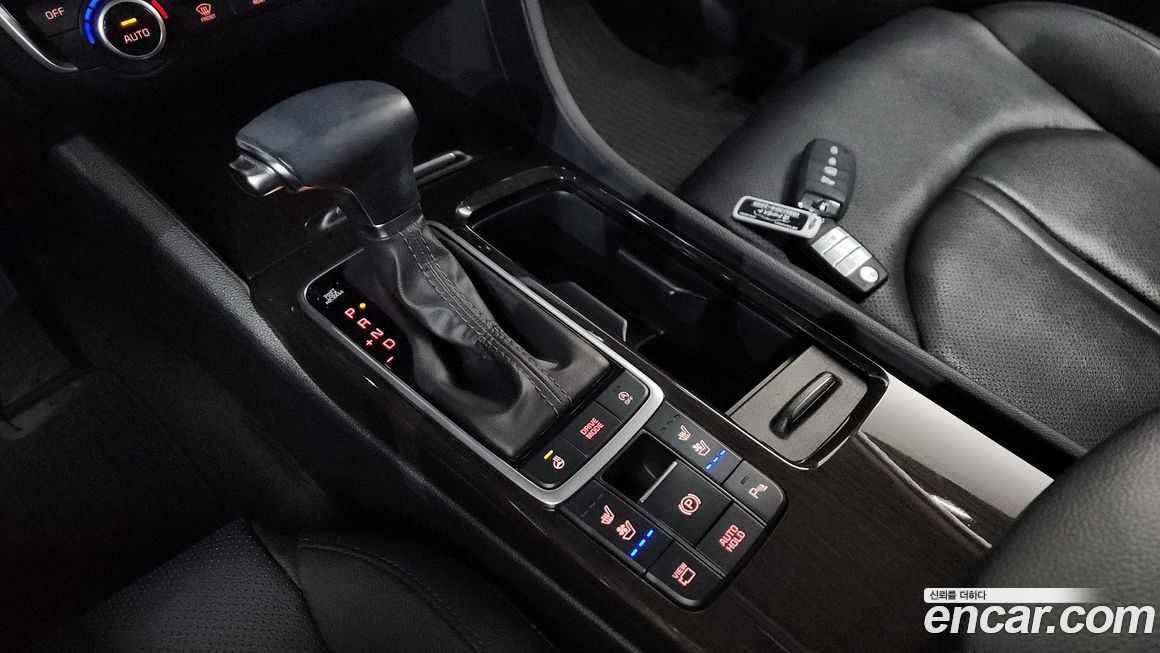 Kia K5 2020