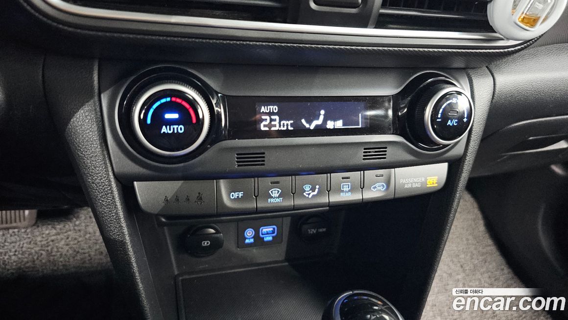 Hyundai Kona 2020