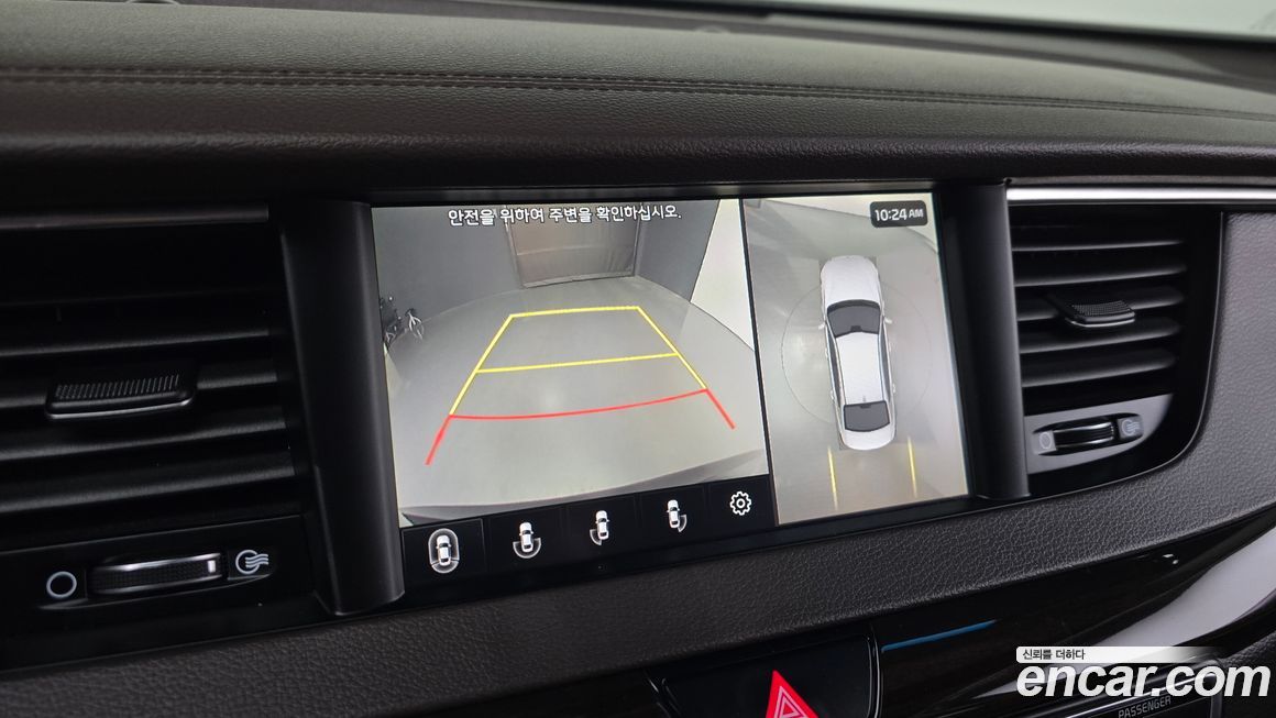 Kia K7 2018