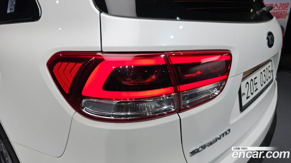 Kia Sorento 2016