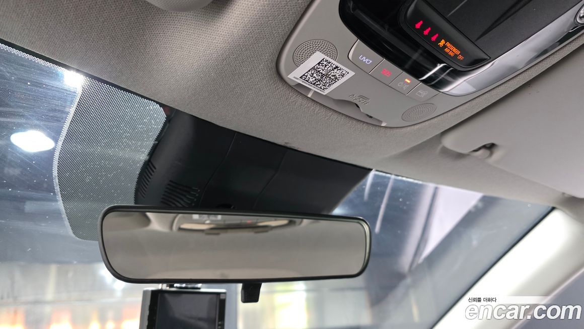 Kia Seltos 2020