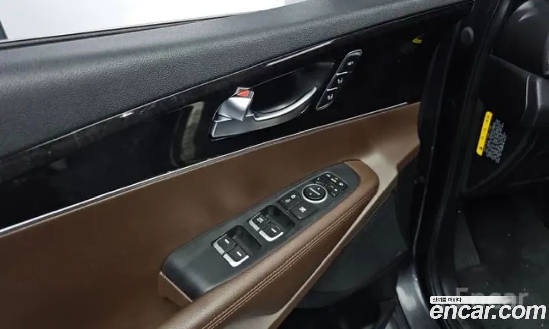 Kia Sorento 2015