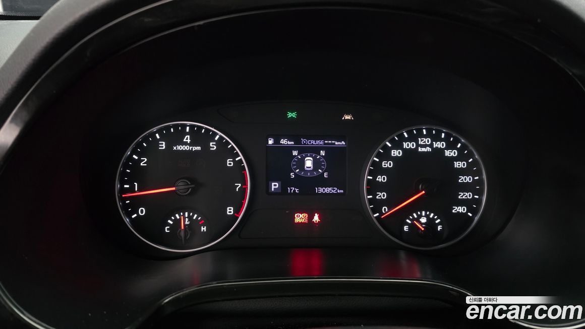 Kia Seltos 2020