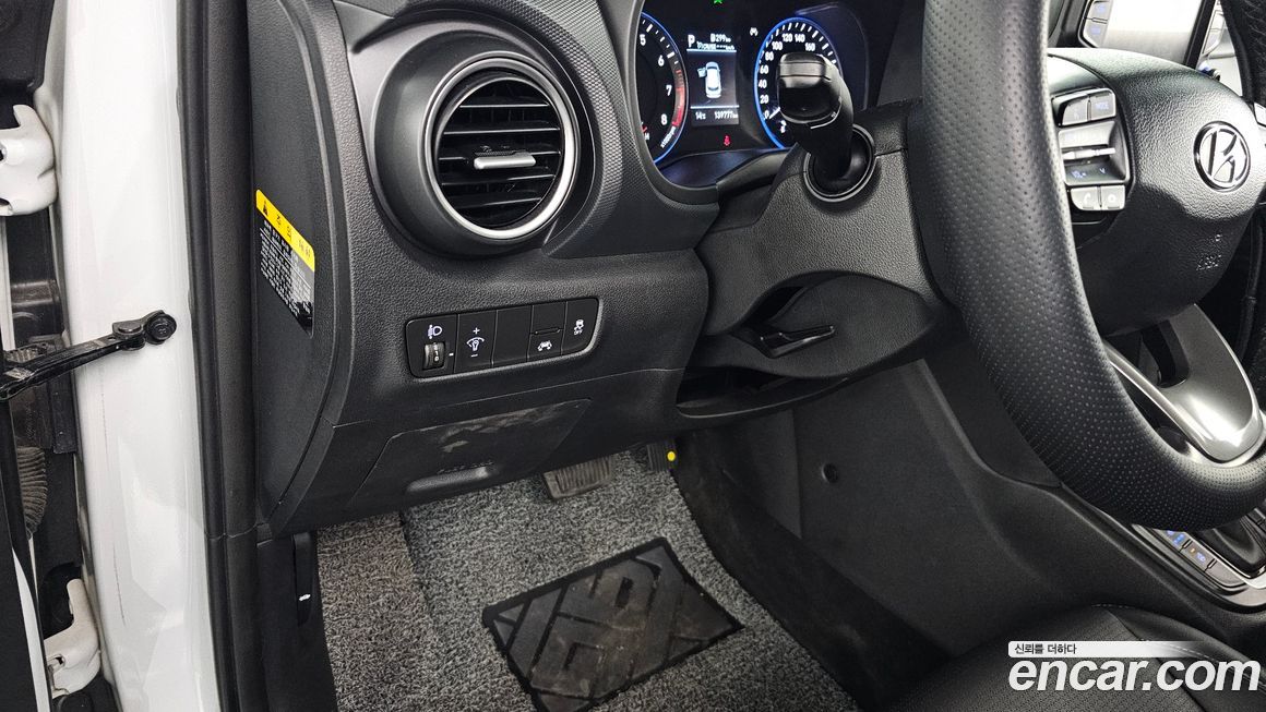 Hyundai Kona 2020
