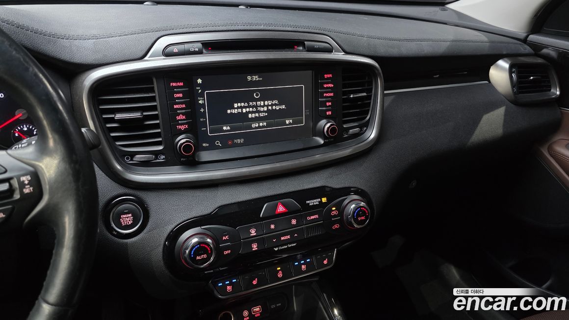 Kia Sorento 2016