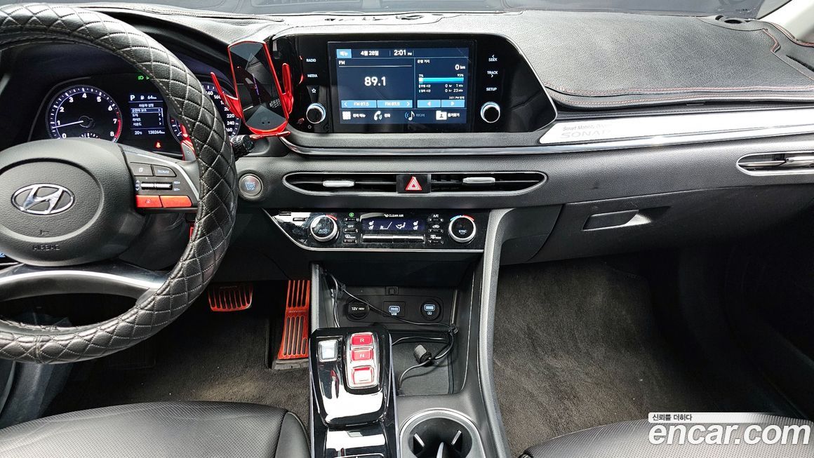 Hyundai Sonata 2020