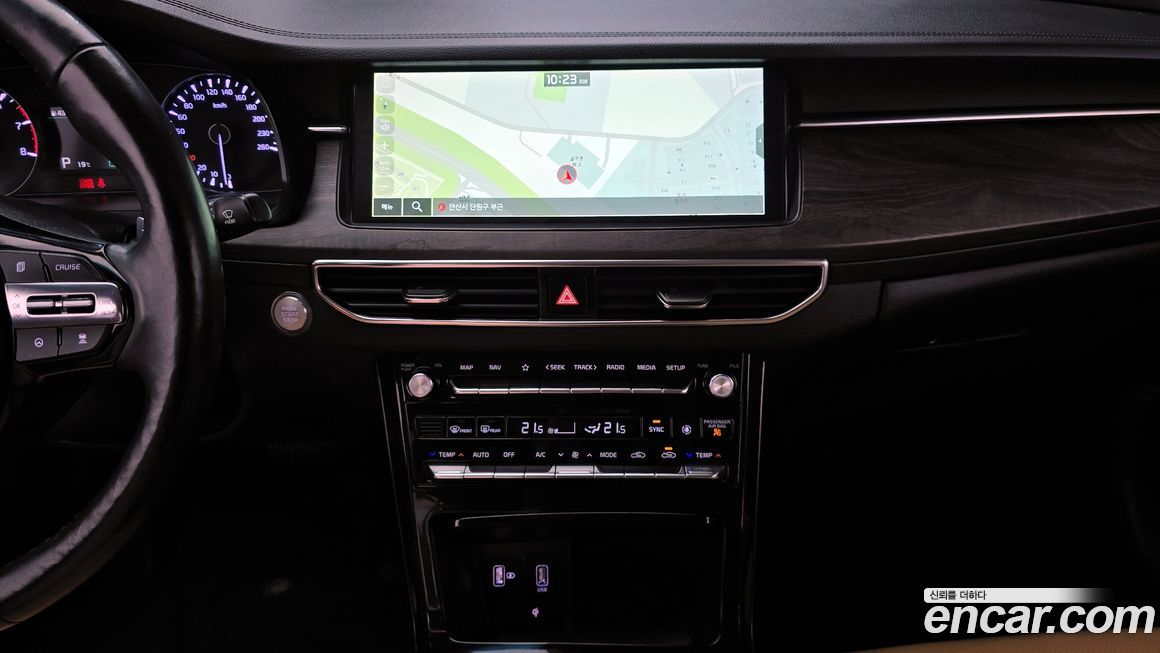 Kia K7 2020