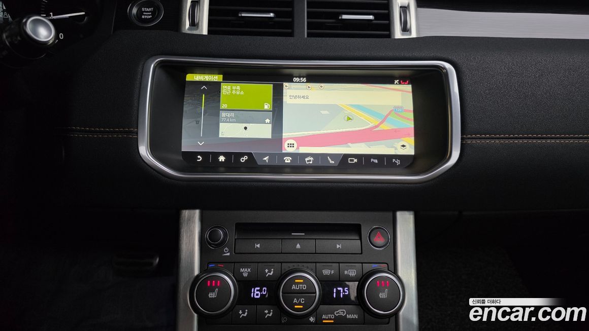 Land Rover Range Rover Evoque 2019