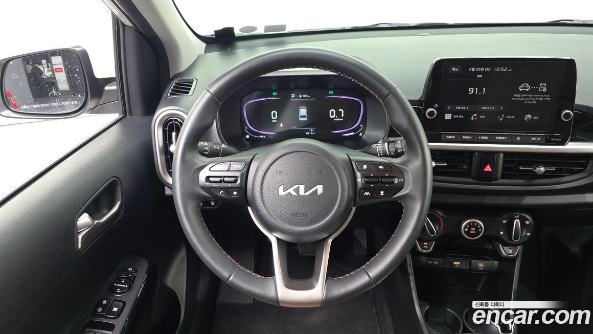 Kia morning 2024