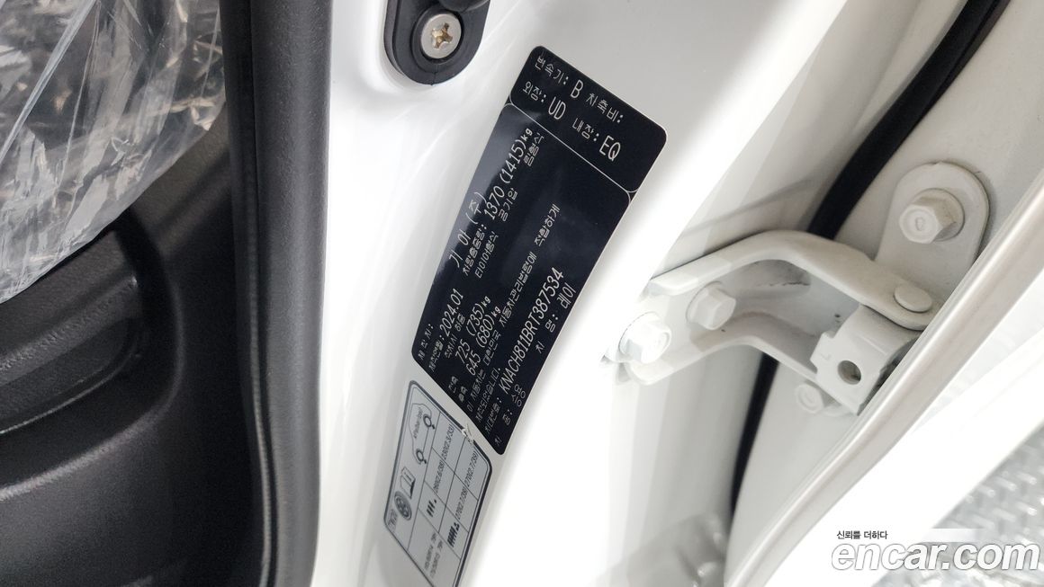 Kia RAY 2024